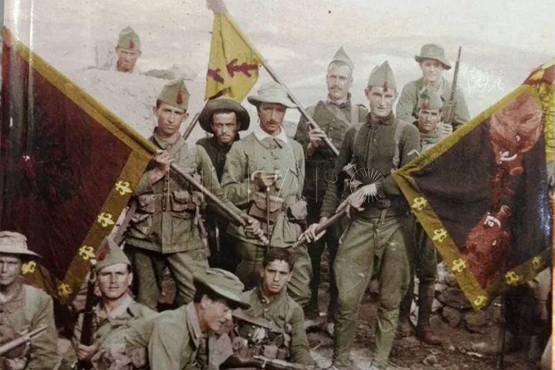 LegionriosAntigua