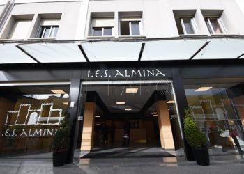 almina-1