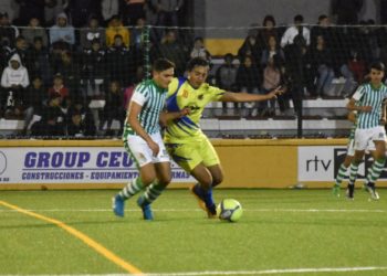 categoria-juvenil-inscripciones-ffce