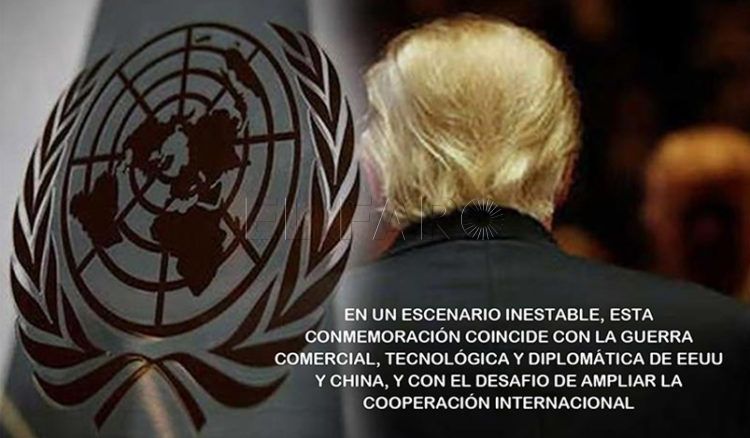 complejo-momento-naciones-unidas-aniversario-1
