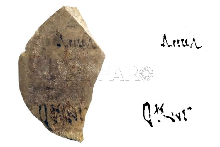 inscripcion-anfora-letrero-contenido