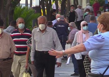 mascarillas