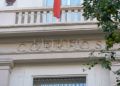 Correos 3