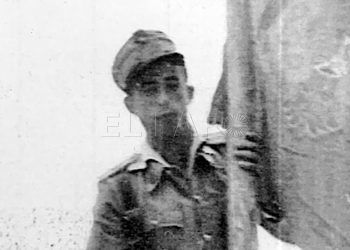 Manuel Castilla Díaz, cabo de la Policía de Ifni-1