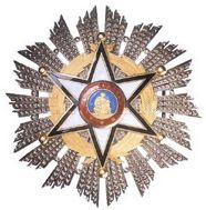 cruz-guardia-civil