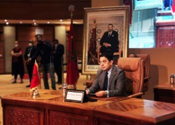 naser-burita-ministro-exteriores