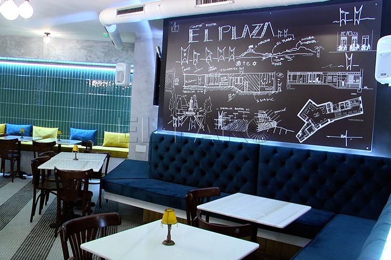 el-plaza