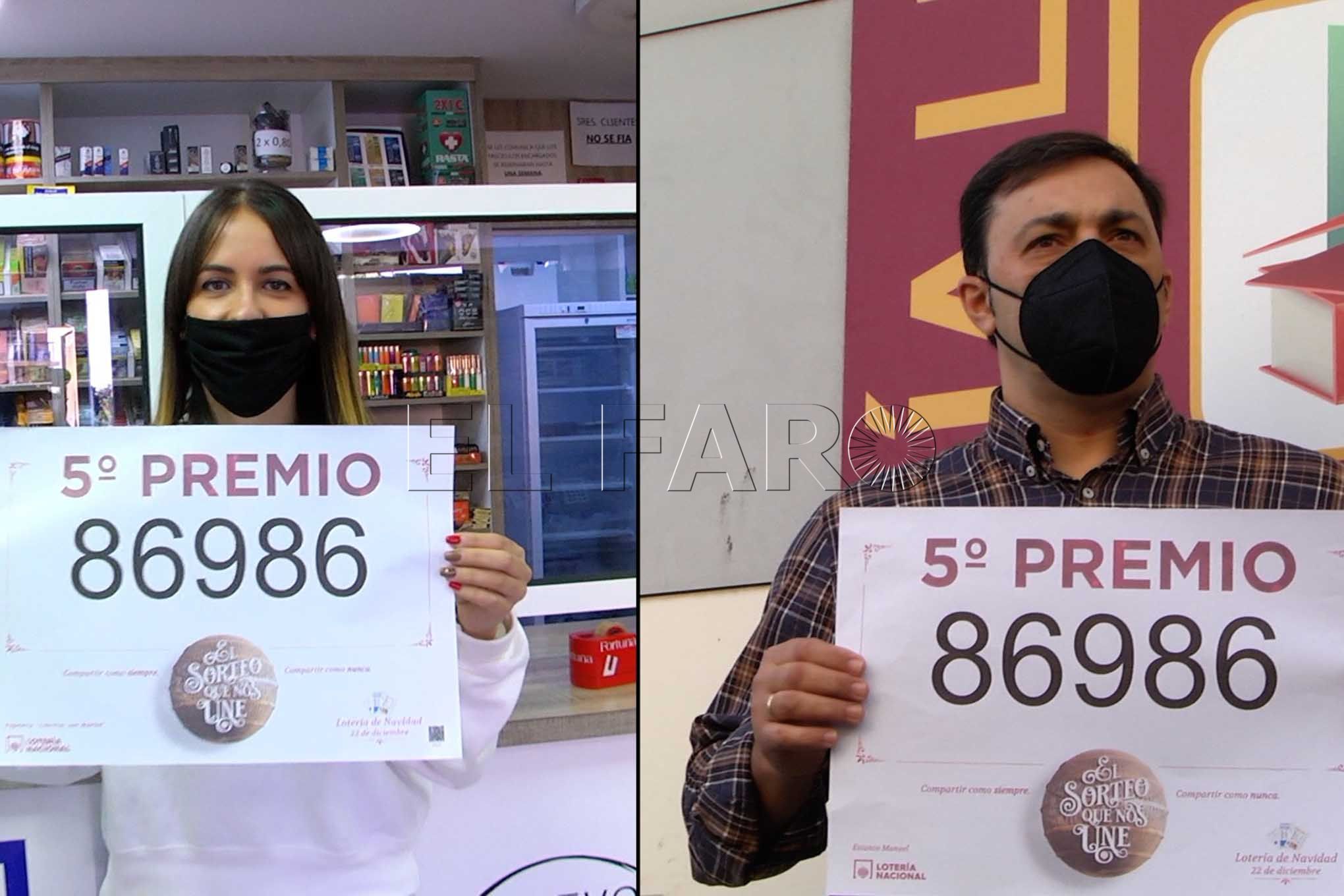 loteria-navidad-quinto-premio