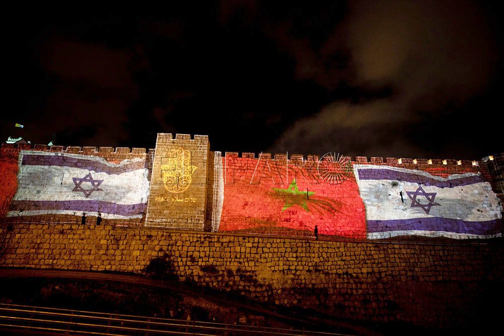 marruecos-israel