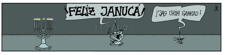 martes-15-diciembre-2020