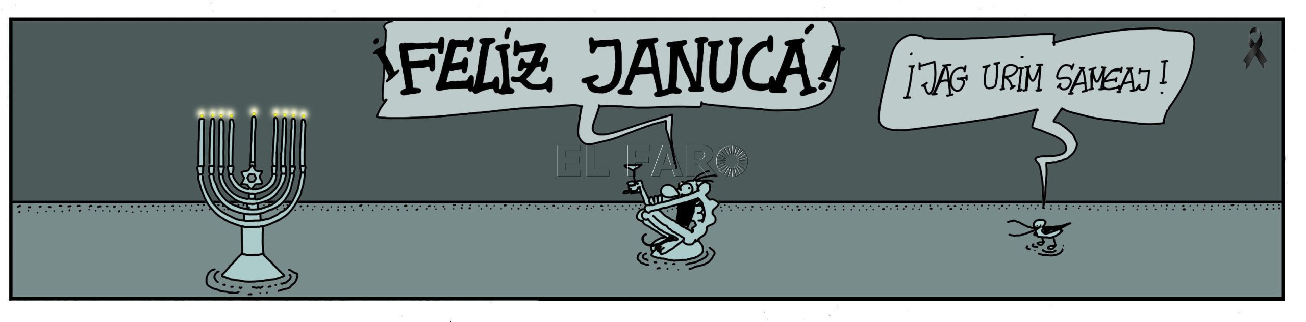 martes-15-diciembre-2020