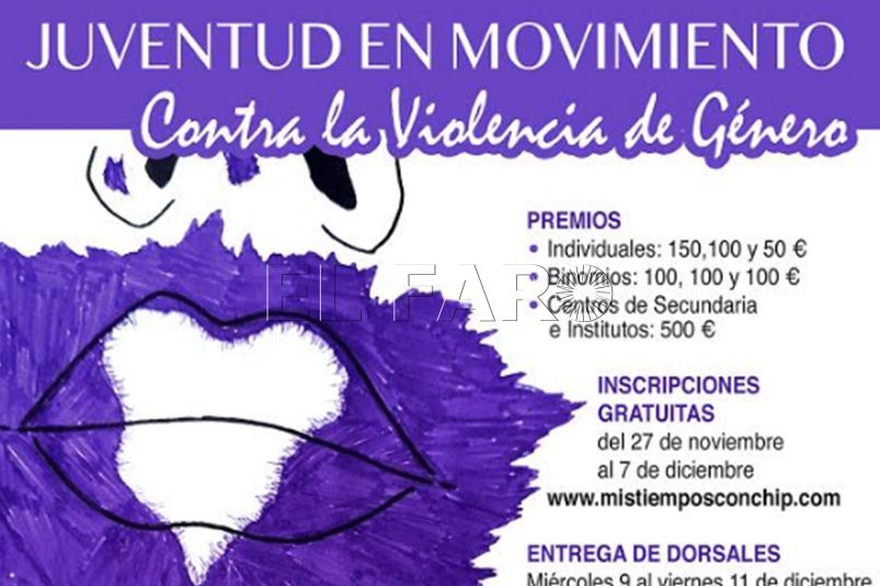 premios-juventud