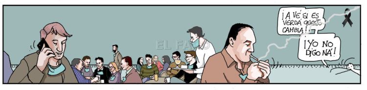 240121COLOR