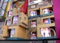 MinniStore-12