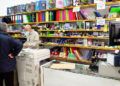 negocios-corazon-ceuta-papeleria-centro-7
