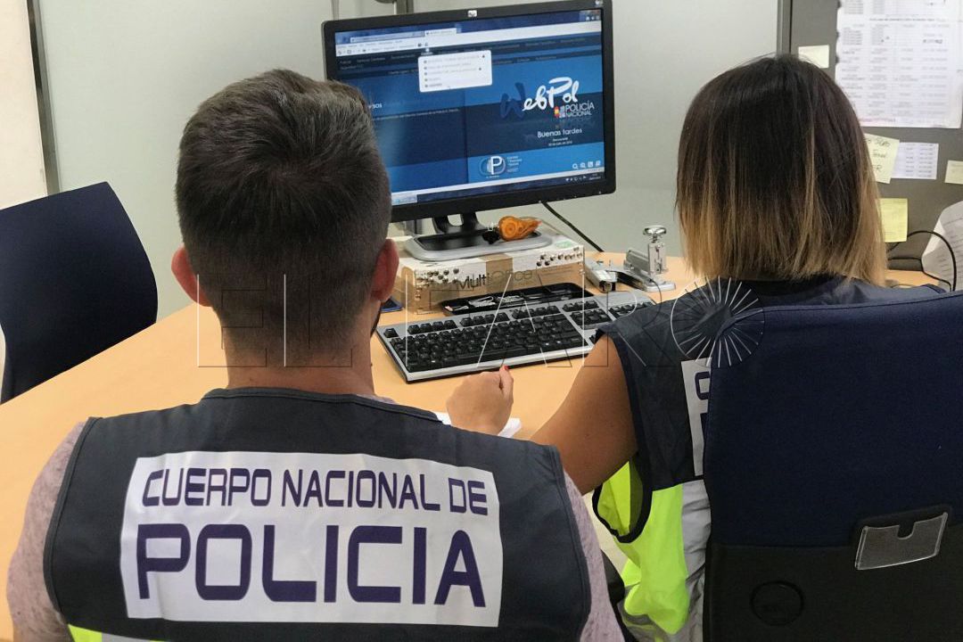 cuerpo-nacional-policia-ordenador