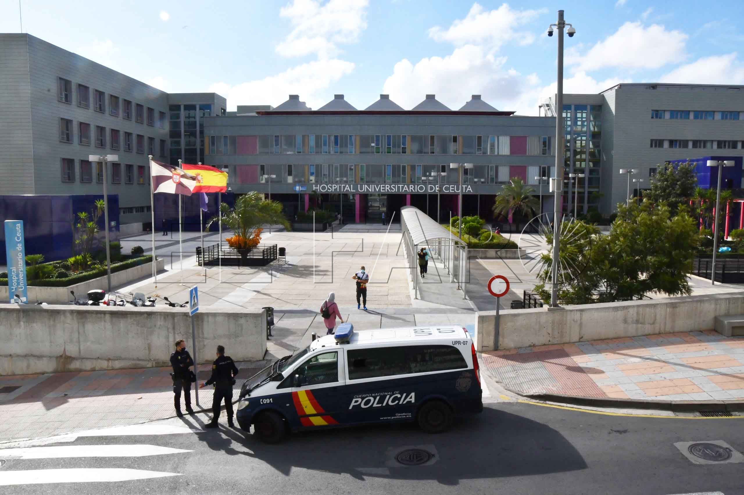 hospital-policia-nacional