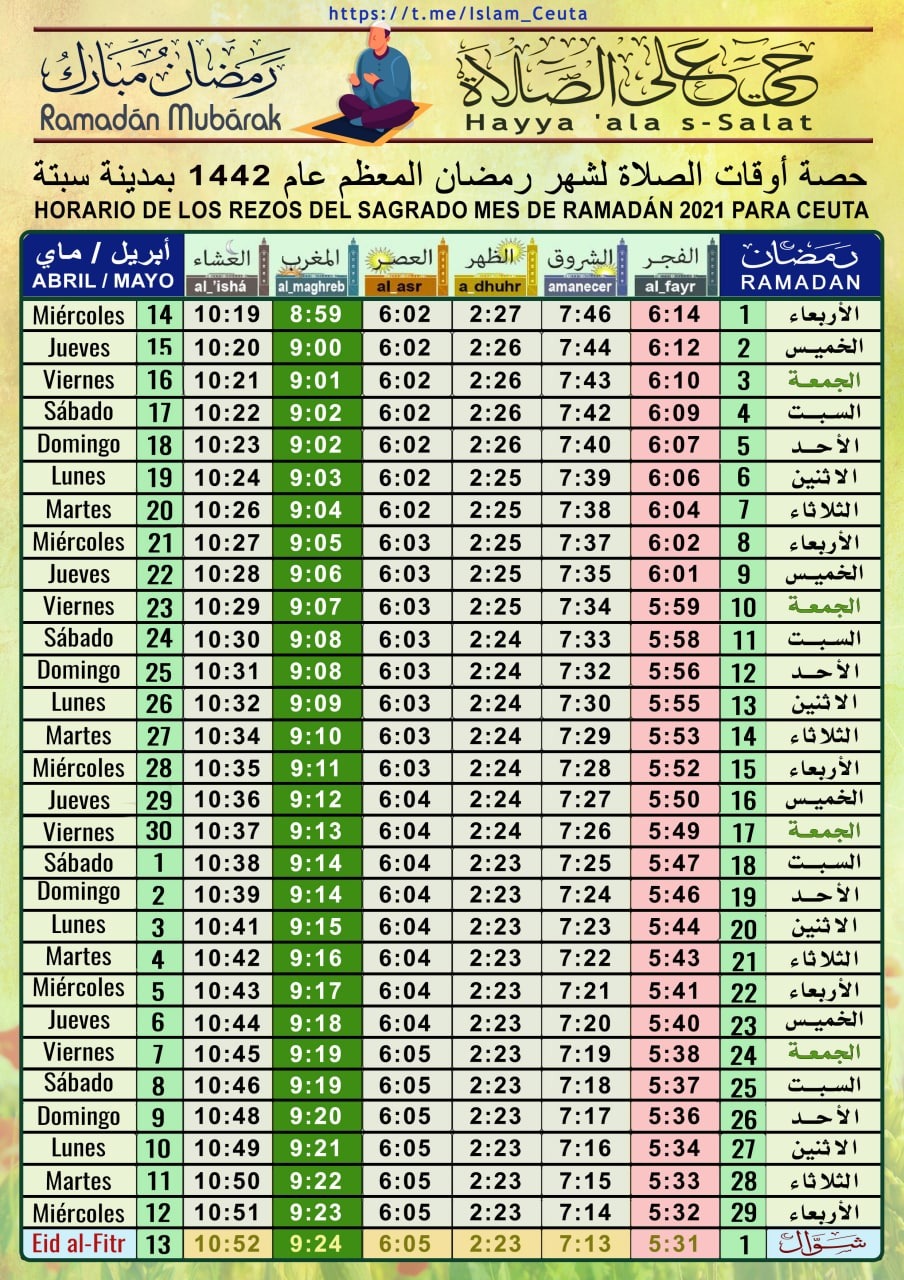 horarios-rezo-ramadan-2021-ceuta