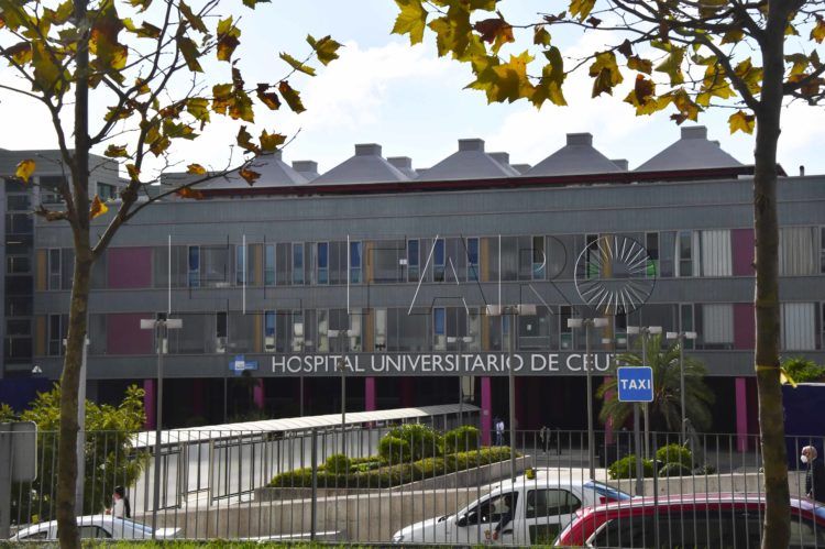 hospital-universitario-vista-fachada