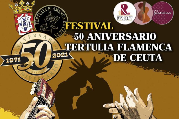 50-aniversario-tertulia-flamenca