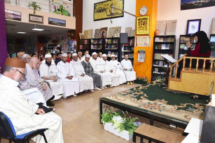 al-idrissi