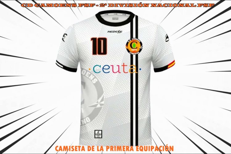 camoens-equipacion-2021-2022