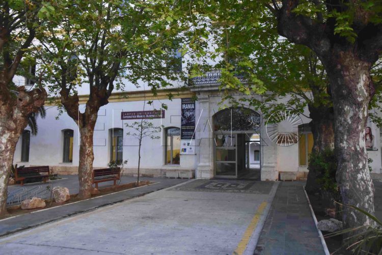 entrada-campus-universitario-ugr