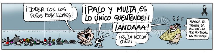 martes-3-agosto-2021