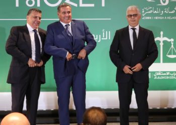 marruecos-coalicion-partidos-consenso