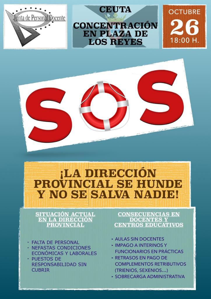 Cartel-educacion-interior