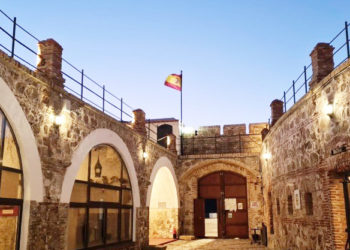 museo-desnarigado3