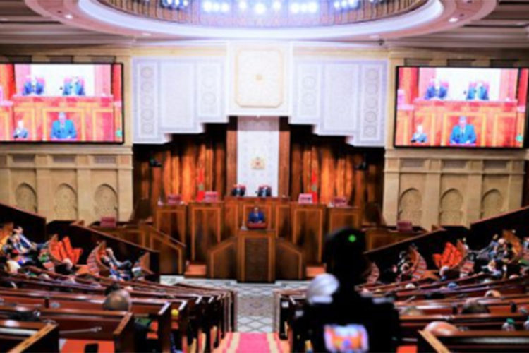 parlamento-marruecos