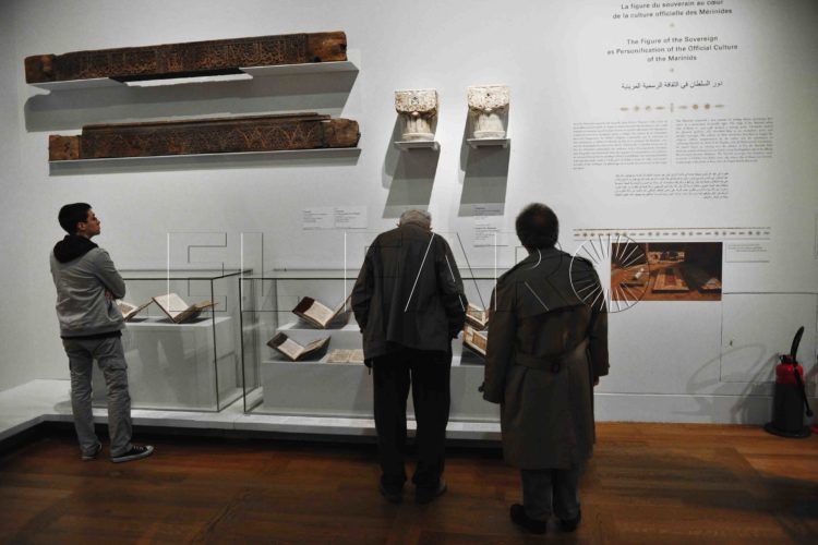 museo