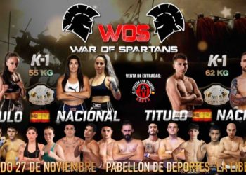 wos-war-spartans