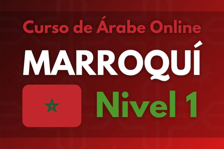 aprender-arabe-2