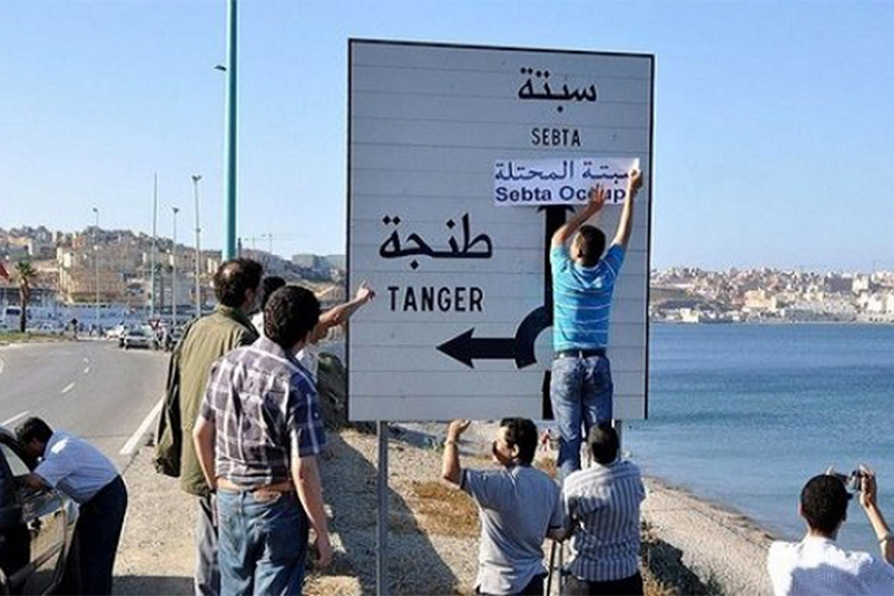 ceuta-ciudad-ocupada-cartel copia