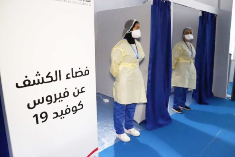 coronavirus-marruecos