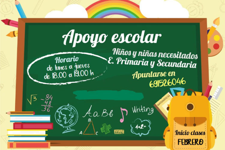 clases-apoyo-hermandad-rocio