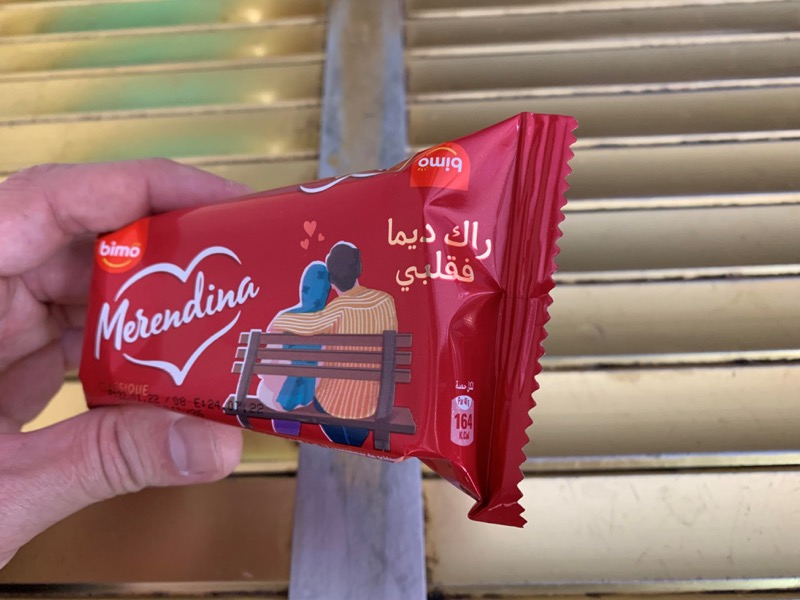 envase-bollo-marruecos-dibujos-enamorados-003