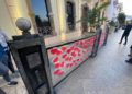 mena-esperanza-celebran-san-valentin-023
