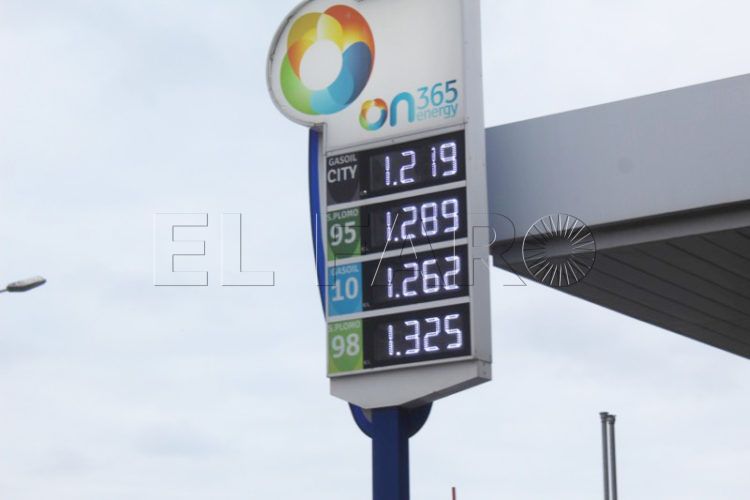 gasolinera