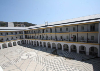 universidad-granada