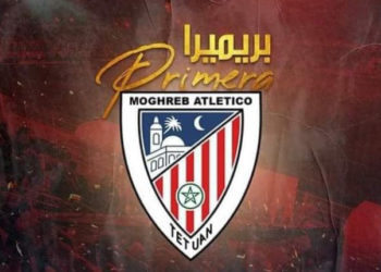 atlético tetuan
