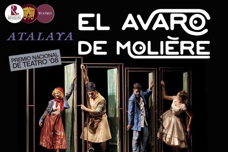 el avaro cartel recortado
