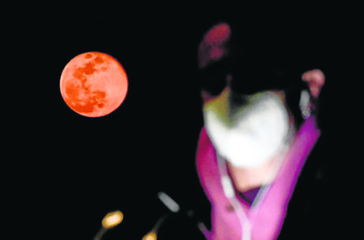 luna-rosa-mascarilla
