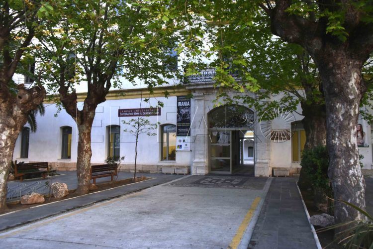 ugr-campus-universidad