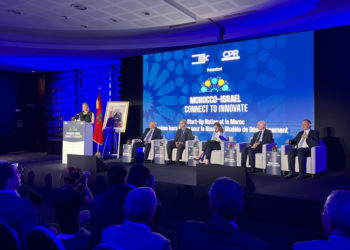 50 empresas de tecnología israelíes buscan oportunidades en Marruecos