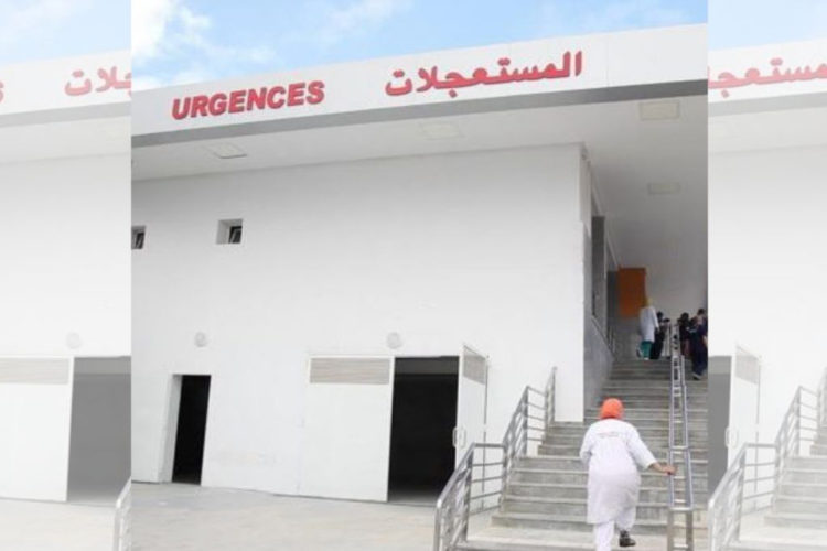 hospital-tanger-tanja