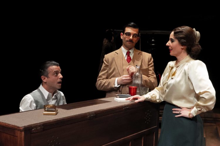 tierra-extraña-teatro