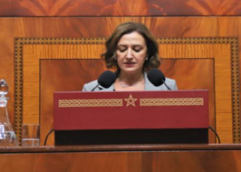 ministra marruecos turismo